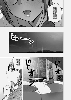 第70頁圖