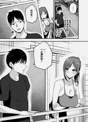 第74頁圖
