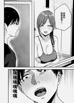 第75頁圖