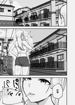 第76頁圖