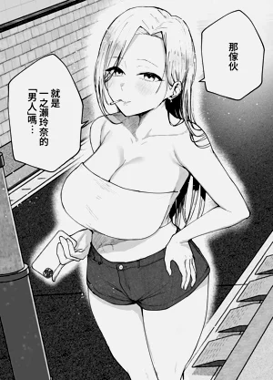 第77頁圖