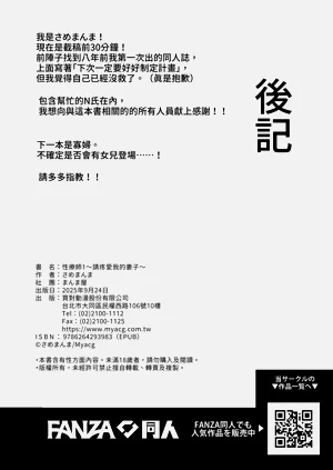 第102頁圖