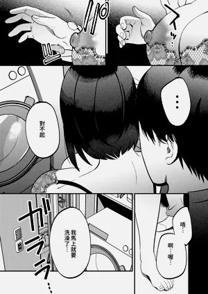 第17頁圖