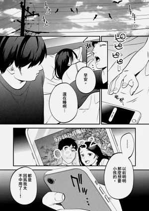 第19頁圖