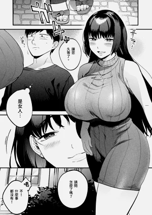 第23頁圖