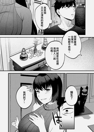 第24頁圖