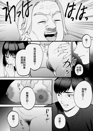 第28頁圖
