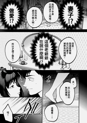 第31頁圖