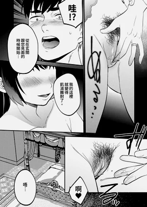 第32頁圖
