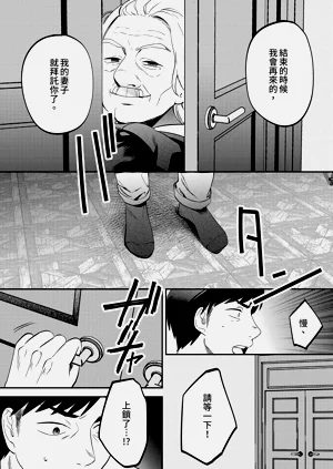 第34頁圖
