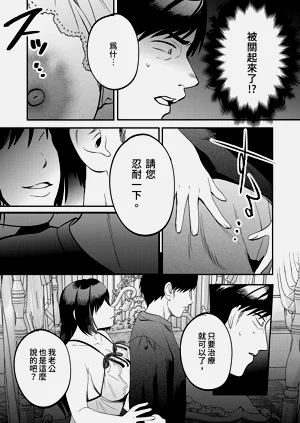 第35頁圖