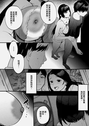 第36頁圖