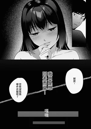 第37頁圖