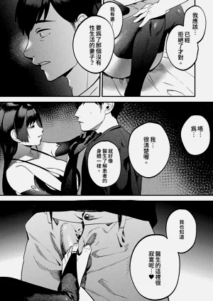 第42頁圖