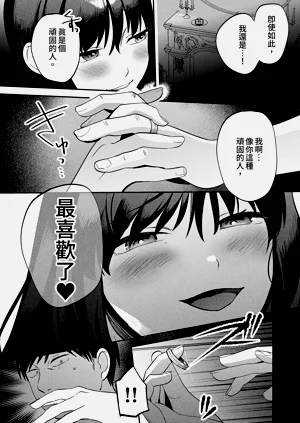 第44頁圖
