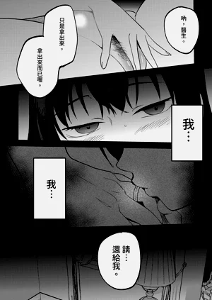 第46頁圖