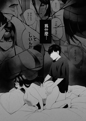 第6頁圖