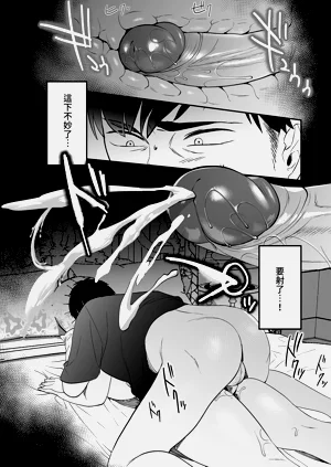 第66頁圖