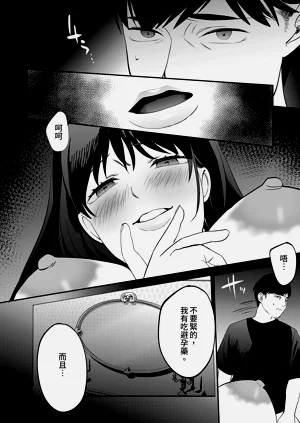 第68頁圖