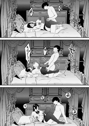 第77頁圖