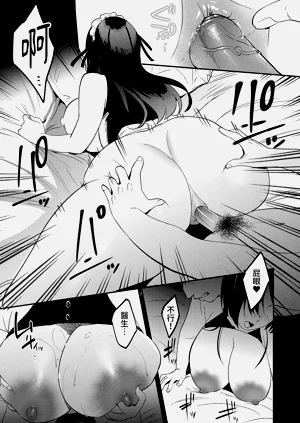 第85頁圖