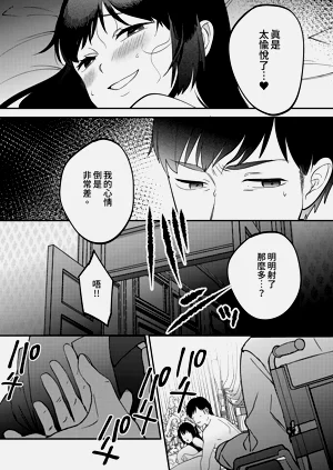 第89頁圖