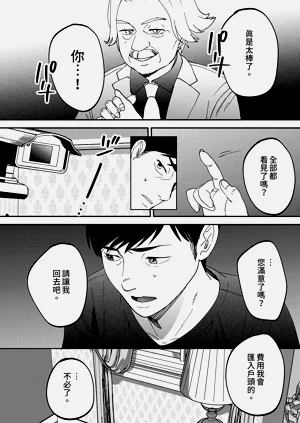 第90頁圖