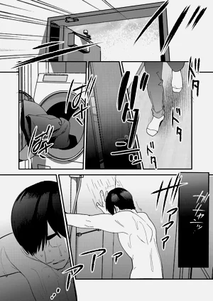 第92頁圖