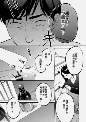第93頁圖