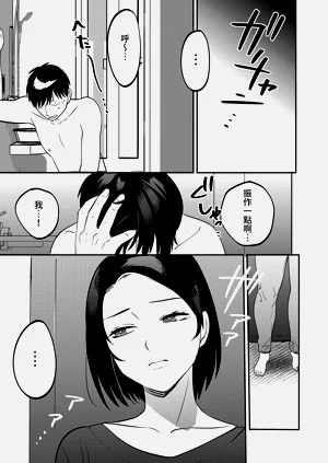 第95頁圖