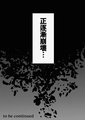 第97頁圖