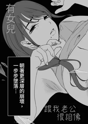 第99頁圖
