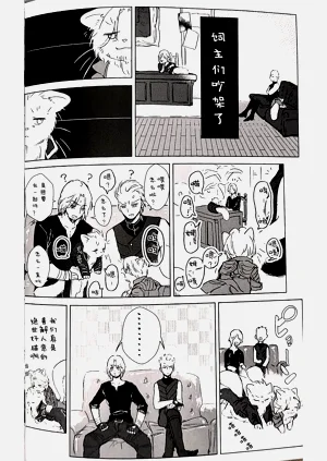 第23頁圖