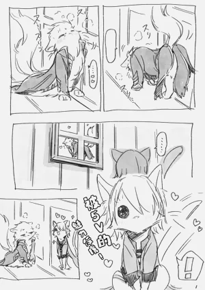 第32頁圖