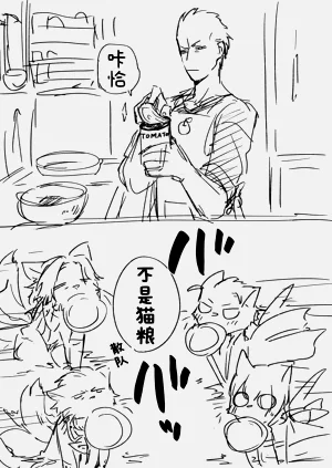 第40頁圖
