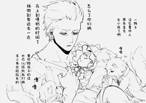 第41頁圖