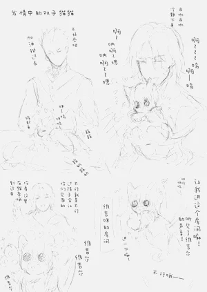 第46頁圖