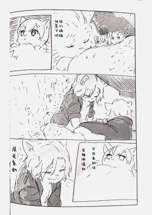 第7頁圖