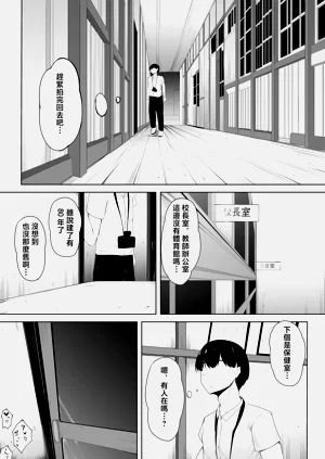 第21頁圖
