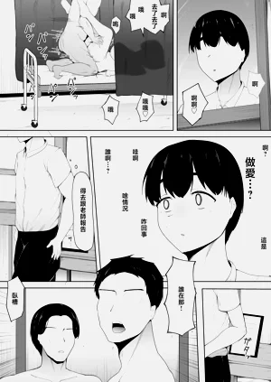 第22頁圖