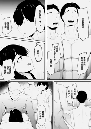 第27頁圖