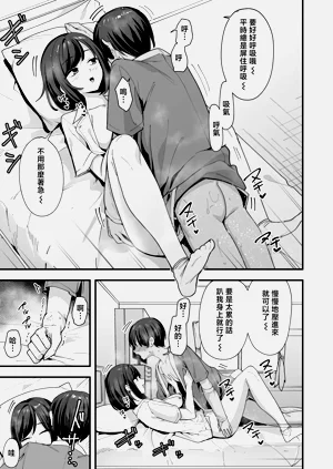 第22頁圖