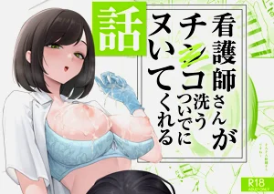 第31頁圖
