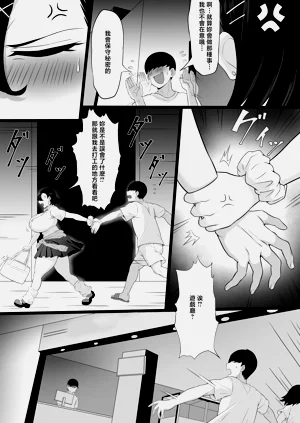 第21頁圖