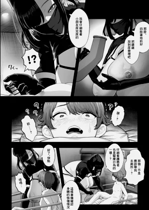 第7页图