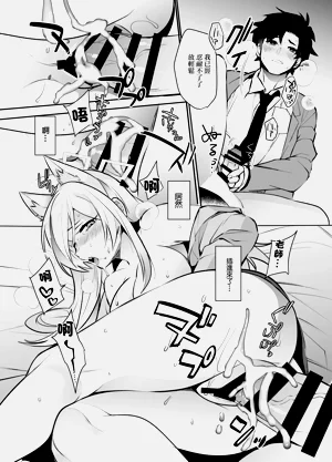 第10頁圖