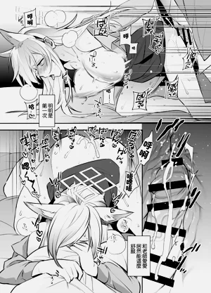 第17頁圖