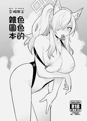 第27頁圖