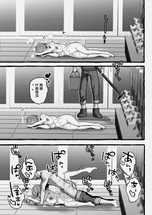 第28頁圖
