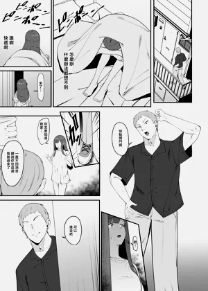 第16页图